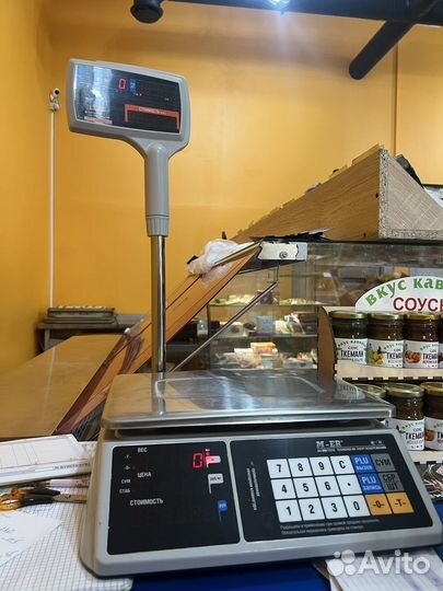 Весы с прынтом