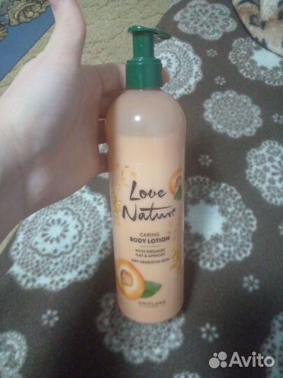 Лосьон для тела oriflame
