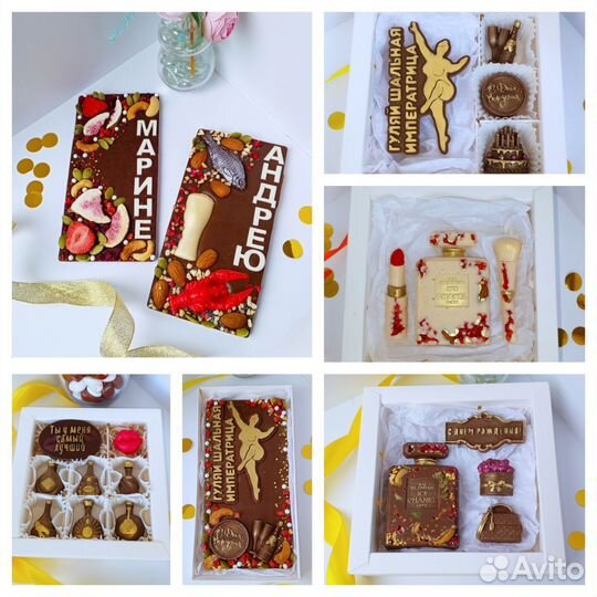 Шоколадные наборы, конфеты. Ручная работа