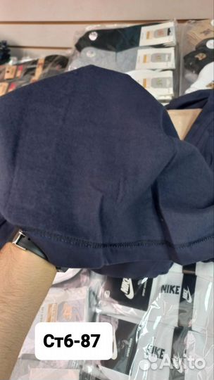 Термобелье мужское с начёсом