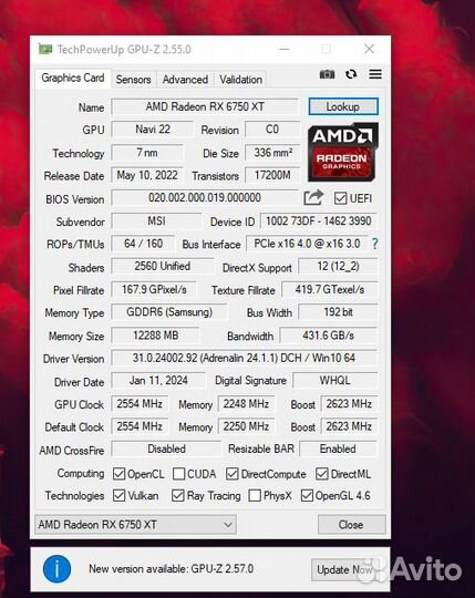 Видеокарта RX 6750 XT gaming trio 12G