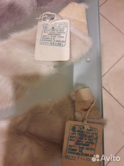 Норка воротники советские новые