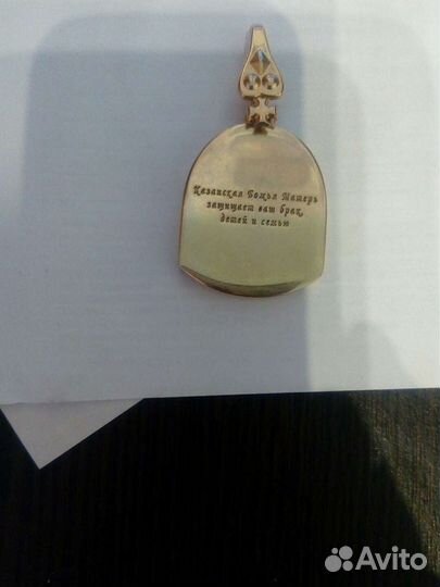 Иконка,позолота