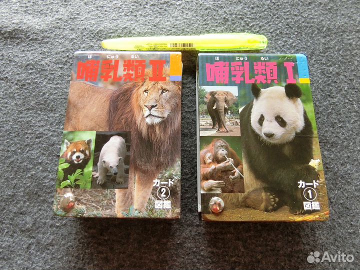 Карточки с животными на японском