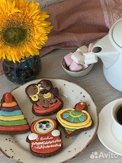 Имбирные пряники на день воспитателя учителя