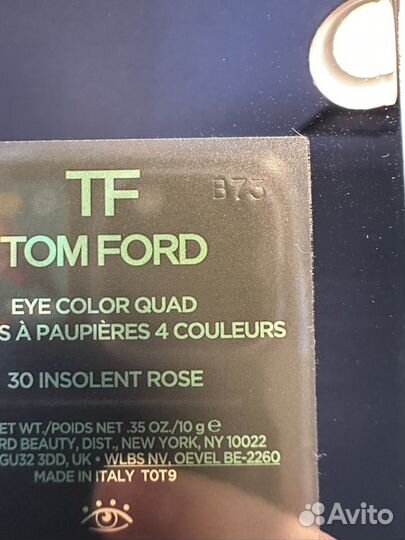 Палетка теней tom ford insolent rose