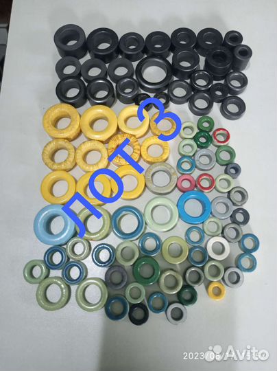 Кольца ферритовые