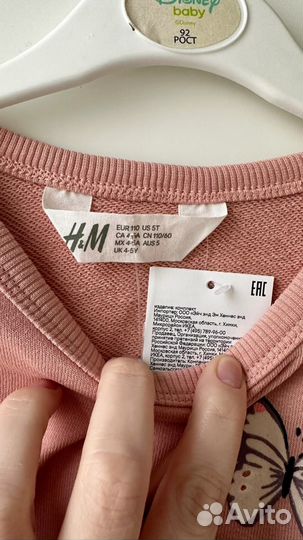 Новый костюм h&m для девочки кофта легинсы