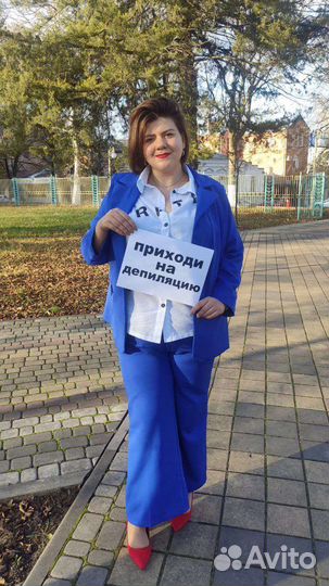 Мужская и женская депиляция воском