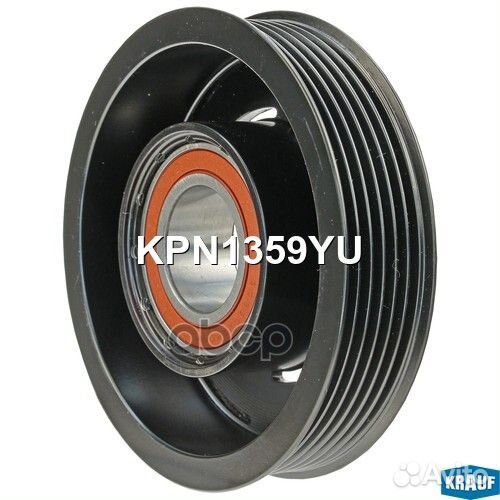 Шкив компрессора кондиционера в сборе KPN1359YU