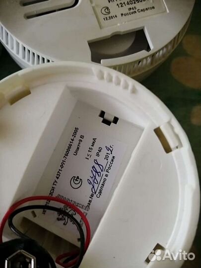 Пожарные извещатели, доставка