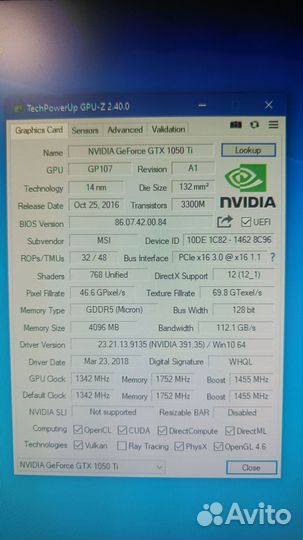 Видеокарта MSI gtx1050 ti