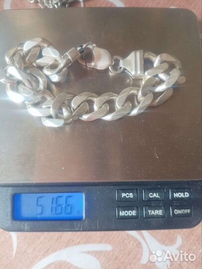 Серебряный браслет