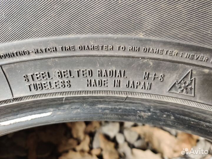 Dunlop SP Winter Ice 01 235/55 R18 92N