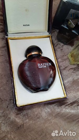 Винтажные духи