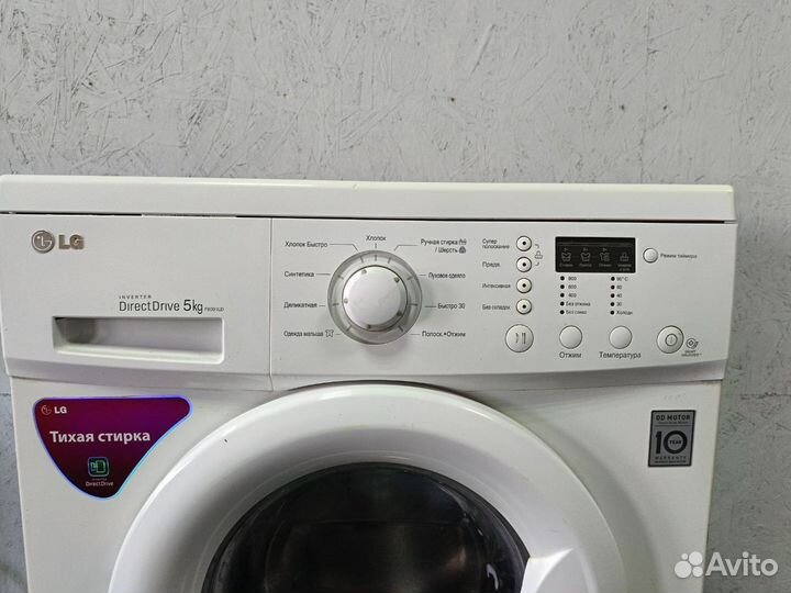Стиральная машина lg 5кг