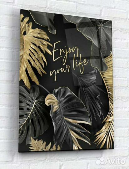 Картина интерьерная на стекле 30х40