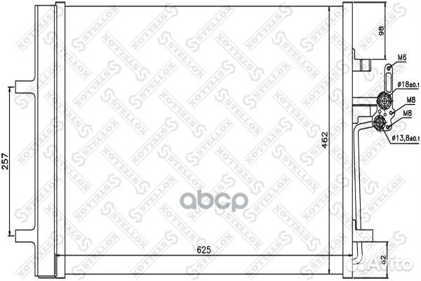 1045207SX радиатор конд. Ford Mondeo 2.5 07 10