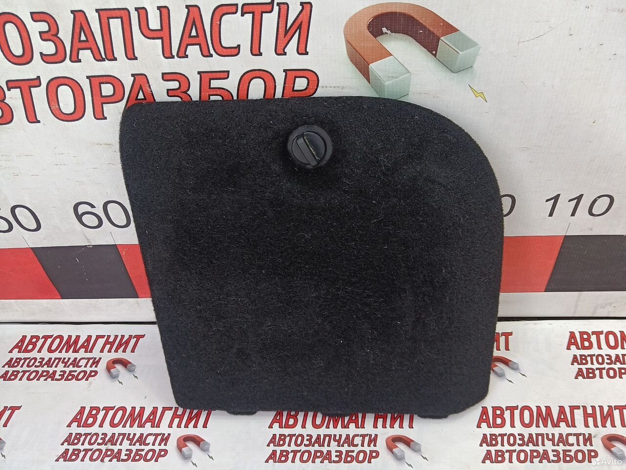 Накладка обшивки багажника правая Voyah Free