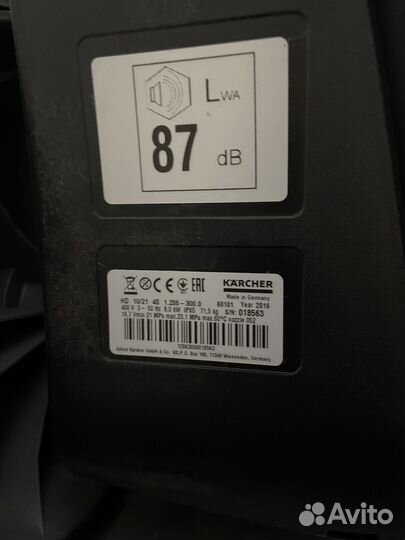 Мойка высокого давления karcher HD 10/23-4 S