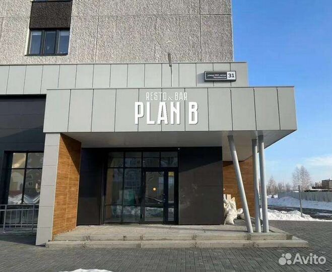 Электрик. Электромонтаж