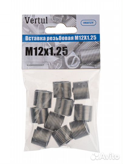 Вставка резьбовая M12X1.25 Vertul VR50727F