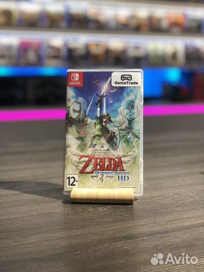 The legend of zelda skyward sword Nintendo Switch