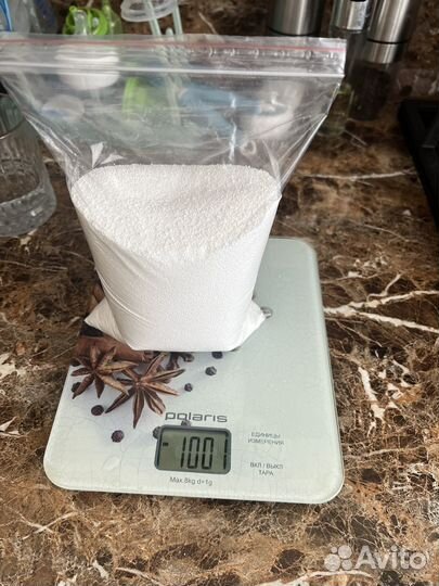 Кислородный отбеливатель