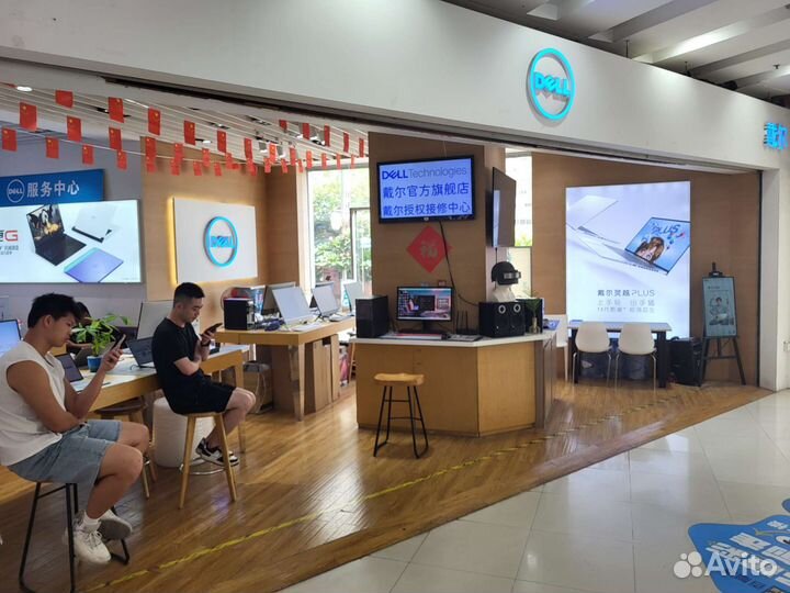 Ноутбук 15' dell inspiron 3520