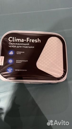 Чехлы на подушки Askona