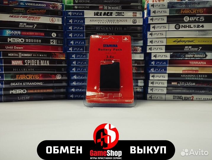 Аккумуляторная батарея PSP Новая