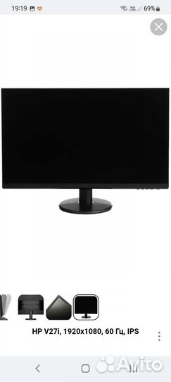 Монитор hp 27f