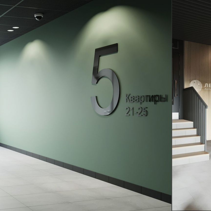 1-к. квартира, 38,1 м², 1/12 эт.