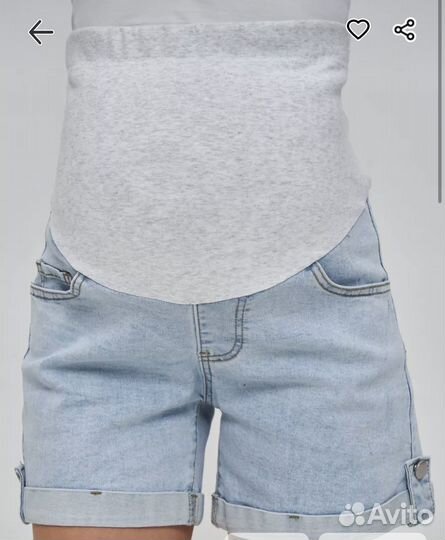 Шорты для беременных 46-48