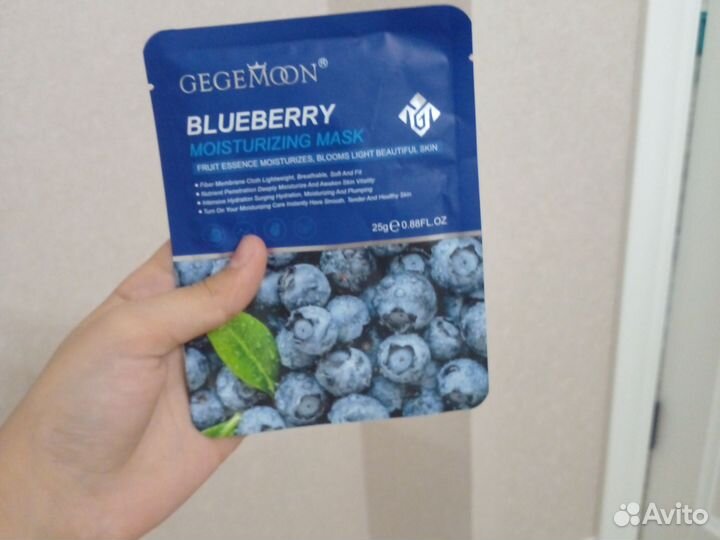 Набо косметики