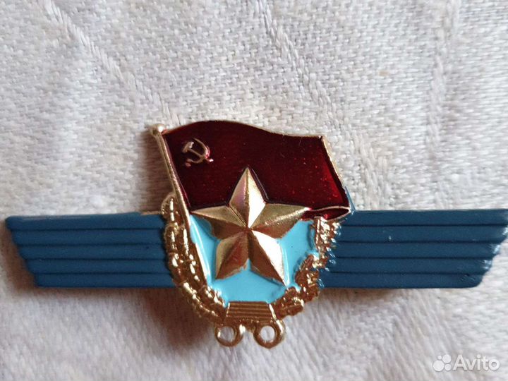 Военные значки СССР