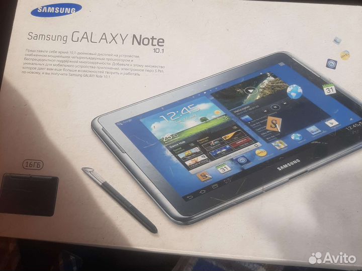 Планшет samsung