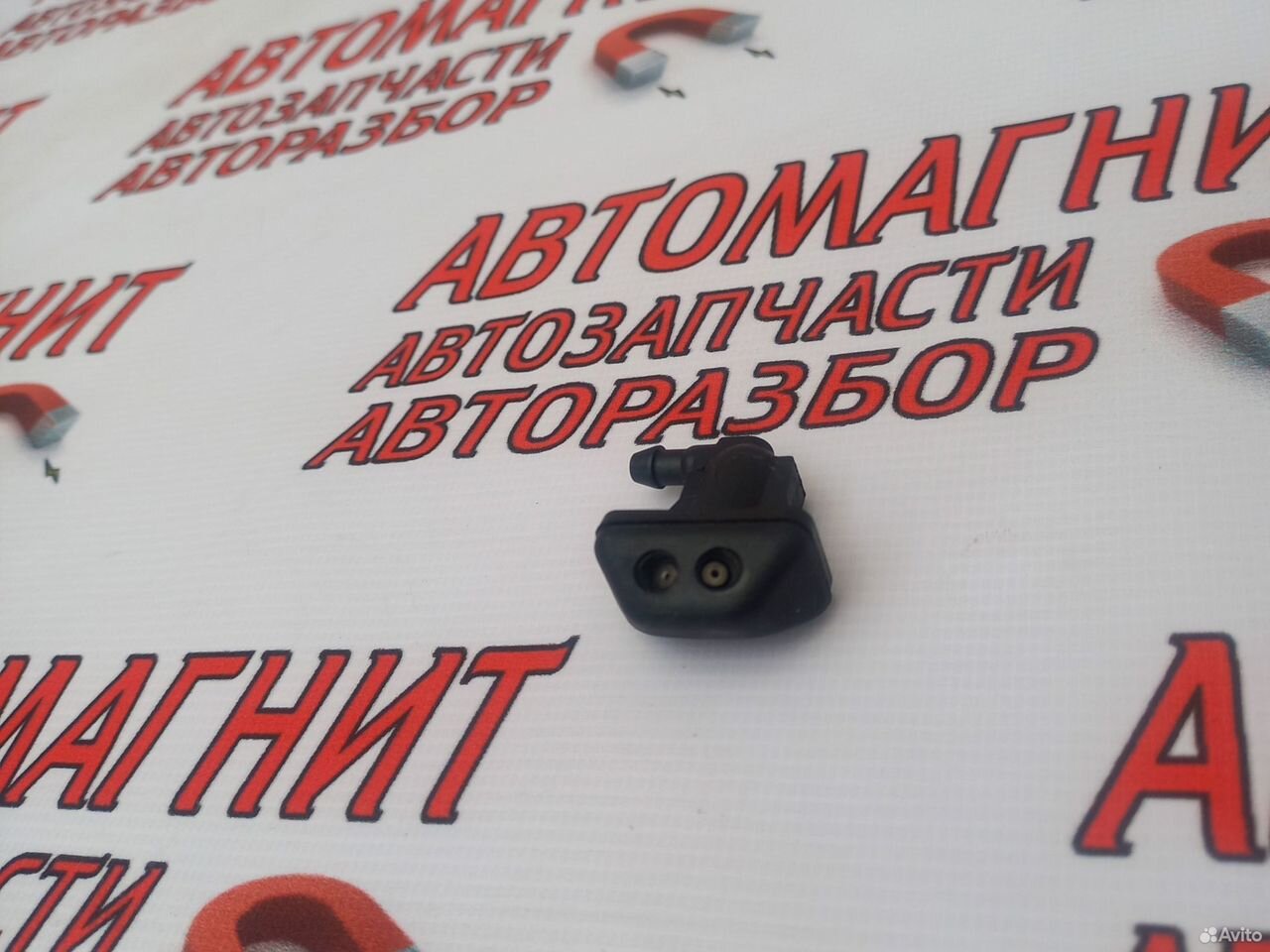 Форсунка омывателя заднего стекла Омода С5