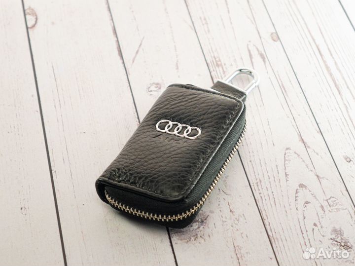 Кожаная ключница Audi