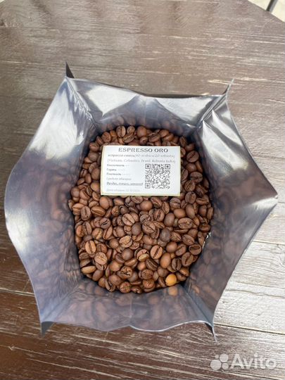 Кофе в зернах оптом