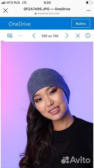 Повязка на голову