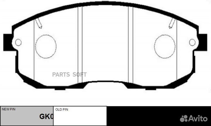 CTR GK0975 Колодки тормозные
