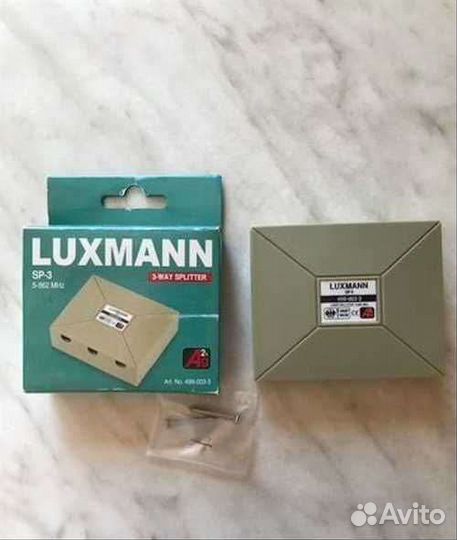 Сплиттер телевизионный luxmann