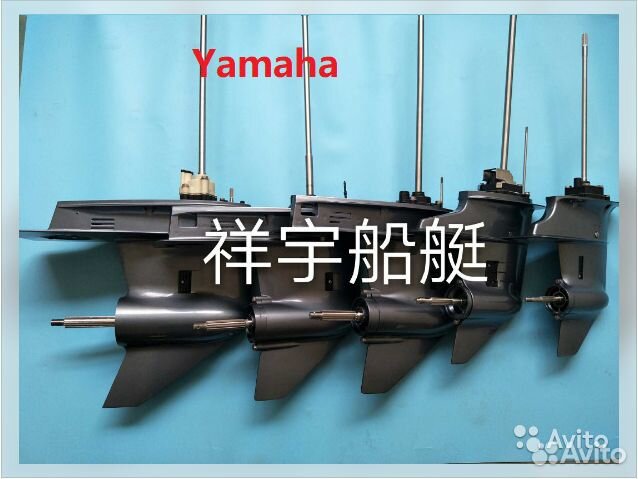 Редуктор плм Yamaha