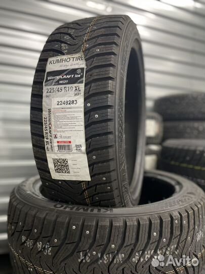 Kumho WinterCraft Ice WI31 225/45 R19