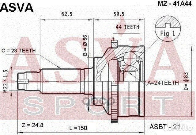 ШРУС наружный 24x56x28 MZ41A44 asva