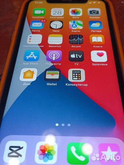iPhone 11, 64 ГБ