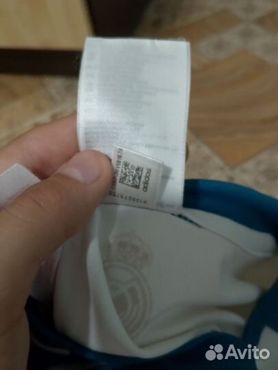 Футбольная форма Реал Мадрид