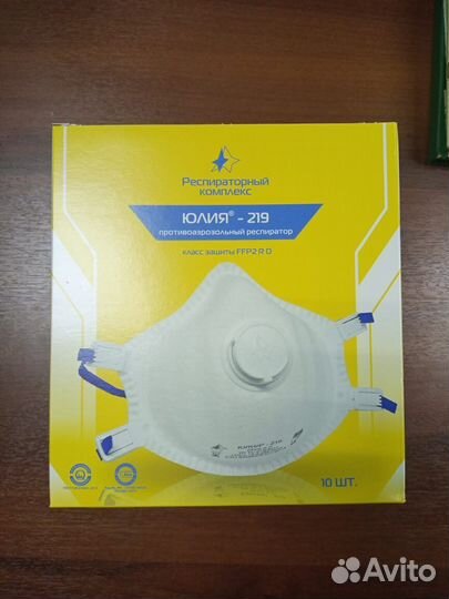 Противоаэрозольный респиратор юлия-219