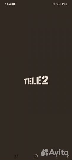 Промокод Микс 3 месяца